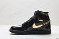 Nike Air Jordan 1 Retro Basketball Shoes Comfortable and versatile non-slip high-top skate shoes