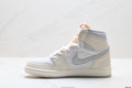 Nike Air Jordan 1 Retro basketball shoes Breathable, non-slip, and wear-resistant sports shoes