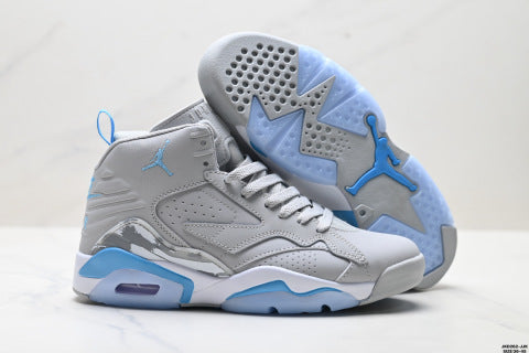 Nike Air Jordan Jumpman MVP Basketball shoes Comfortable, shock-absorbing, and durable sports shoes