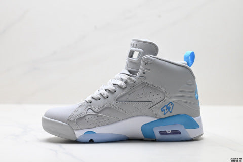 Nike Air Jordan Jumpman MVP Basketball shoes Comfortable, shock-absorbing, and durable sports shoes
