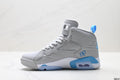 Nike Air Jordan Jumpman MVP Basketball shoes Comfortable, shock-absorbing, and durable sports shoes