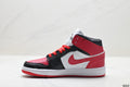 Nike Air Jordan 1 Retro Sports Shoes Comfortable and Versatile Mid-Top Skate Shoes