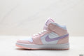 Nike Air Jordan 1 Retro Skate shoes Unisex Casual Sports Shoes (Couples' Style)