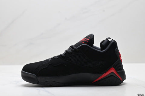 Nike Air Jordan MVP 92 sneakers Comfortable, shock-absorbing, and durable basketball shoes