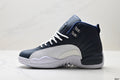 Nike Air Jordan 12 sneakers Cushioning and durable basketball shoes